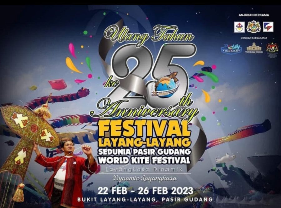 Pasir Gudang World Kite Festival Helps Boost Local Economy Johor MB   Pasir Gudang 1677388642 