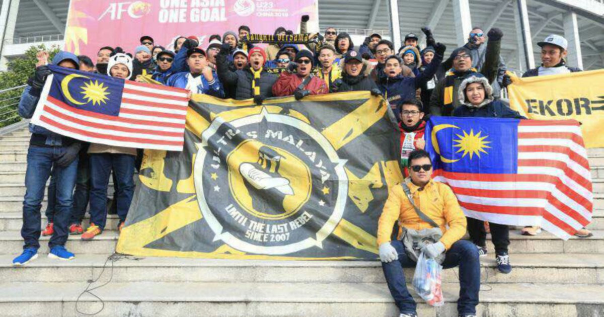  Ultras  Harimau Malaya  Ultras  Malaya  Ekor  Harimau Malaya  