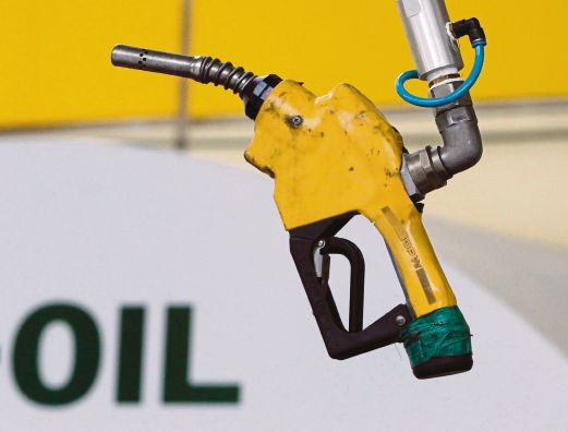 Indonesia To Set Domestic Fuel Subsidy At Fixed Rate Per Litre | New ...