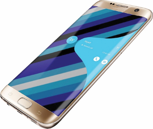 Samsung Galaxy S7 Edge. Retails at RM2,399 at www.Lazada.com.my after discounts. Comes in Silver, Black and Gold. 