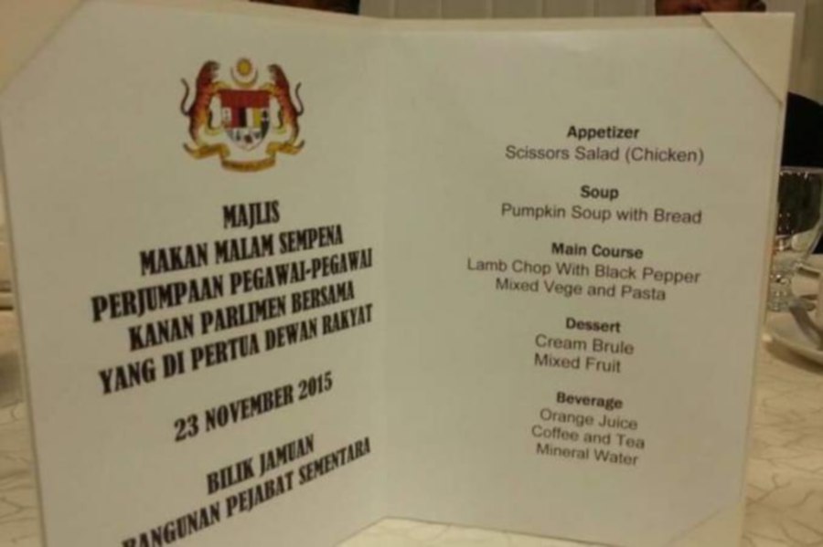 In 2015, a menu for a dinner in Parliament made waves as it appeared to serve 'Scissors Salad'.