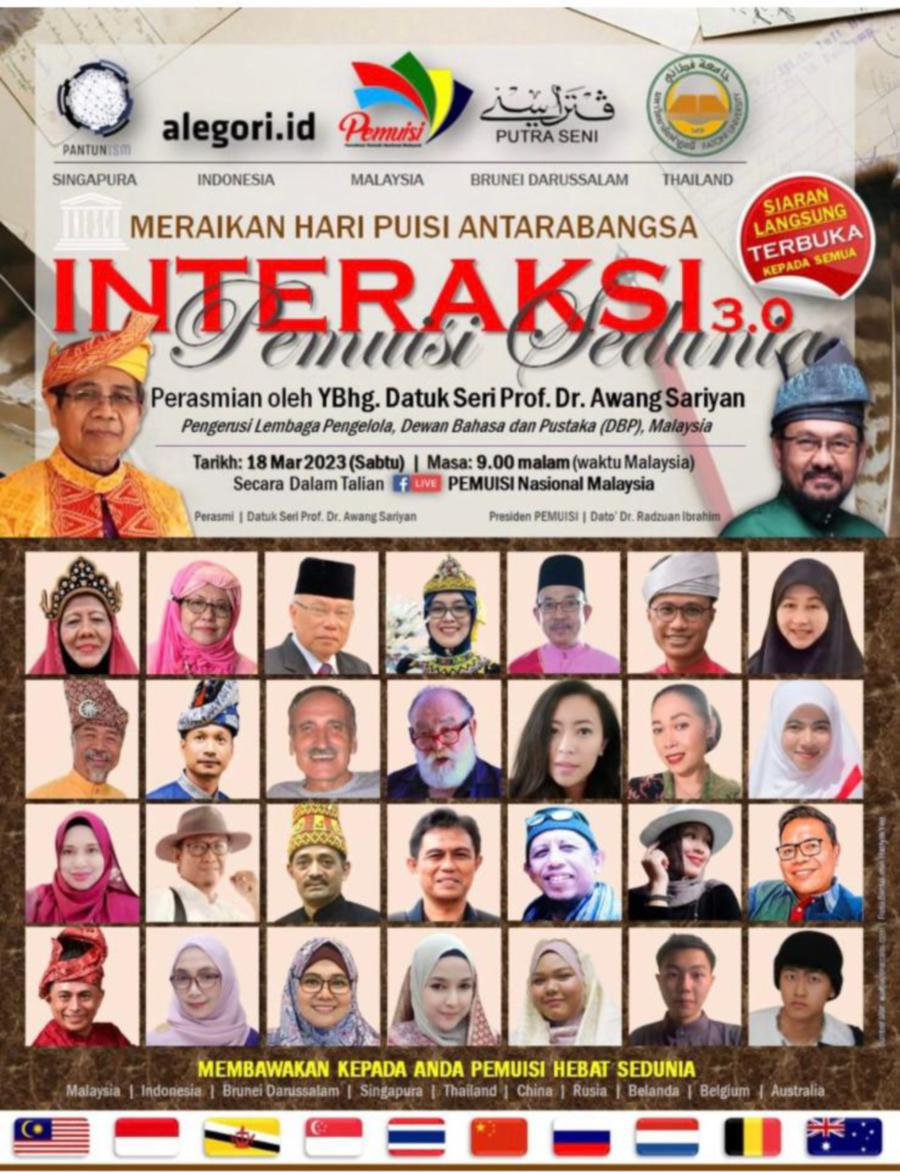 In the evenings you can meet poetry lovers, young poets, and poet-masters who have received recognition and have the highest title of the National Laureate — Abdul Samad Said, Anwar Ridwan, Muhammad Haji Salleh, Zurinah Hassan, Baha Zain. - Pic courtesy of Interaction of World Poets organized by PEMUISI