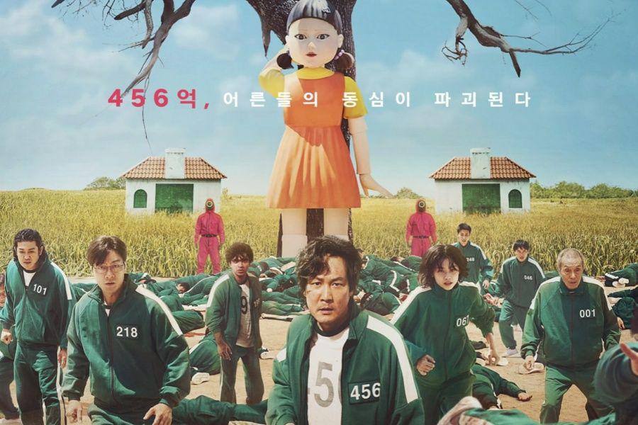 Squid Game: The Challenge is based on the original South Korean drama series minus the horrible deaths. - Pic credit Soompi