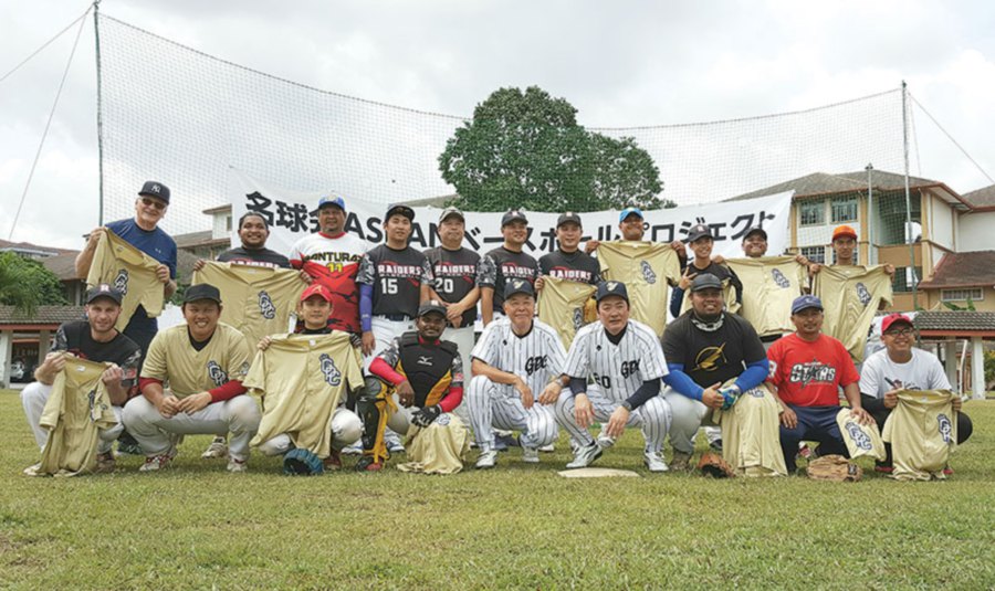 Japanese high school baseball players discouraged from using World