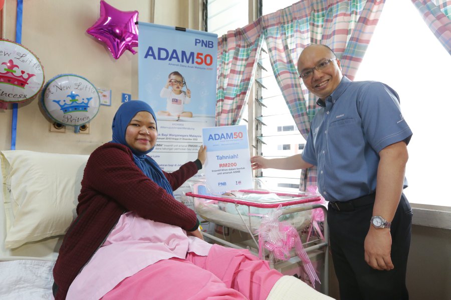 PNB president and group chief executive officer Datuk Abdul Rahman Ahmad said the goal was for the savings under ADAM50 to create additional investments under Amanah Saham Bumiputera (ASB) or Amanah Saham 1Malaysia (AS1M). Pic by NSTP/ AZIAH AZMEE
