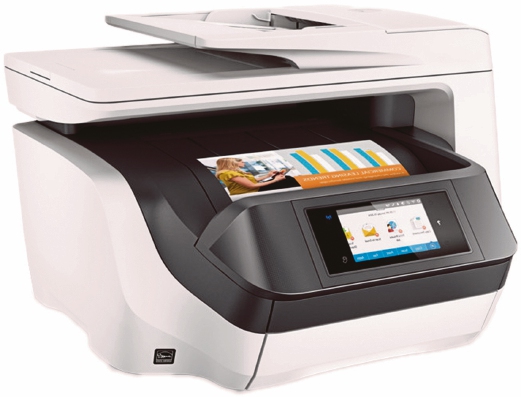 The HP OfficeJet Pro 8730 features a sleek and sexy design 
