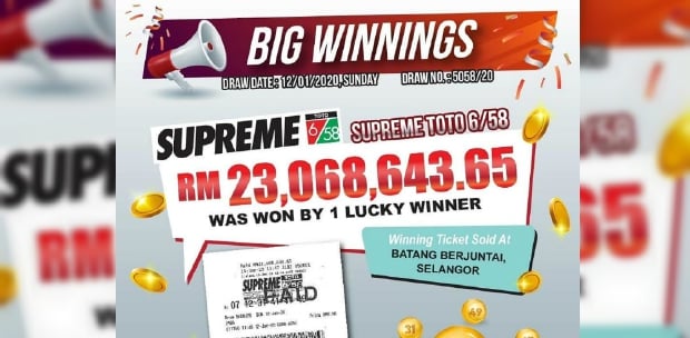 Supreme toto 6/58 prize result