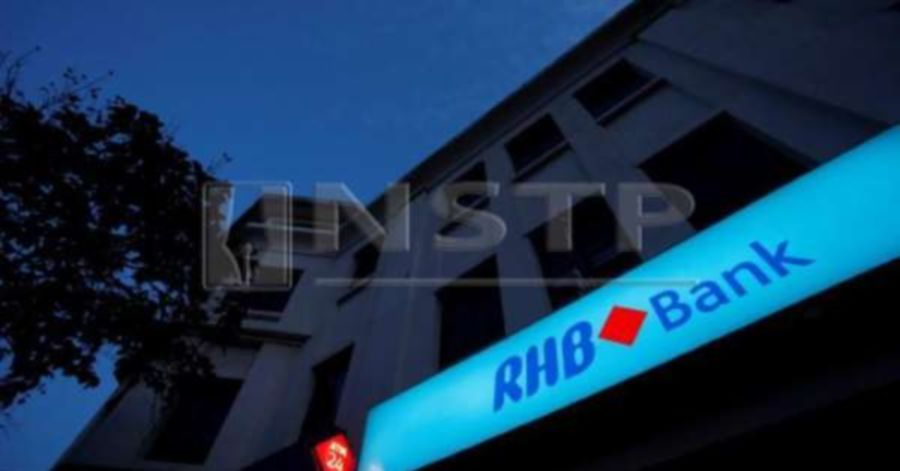 RHB lowers base rate, base lending rate by 20 basis points ...