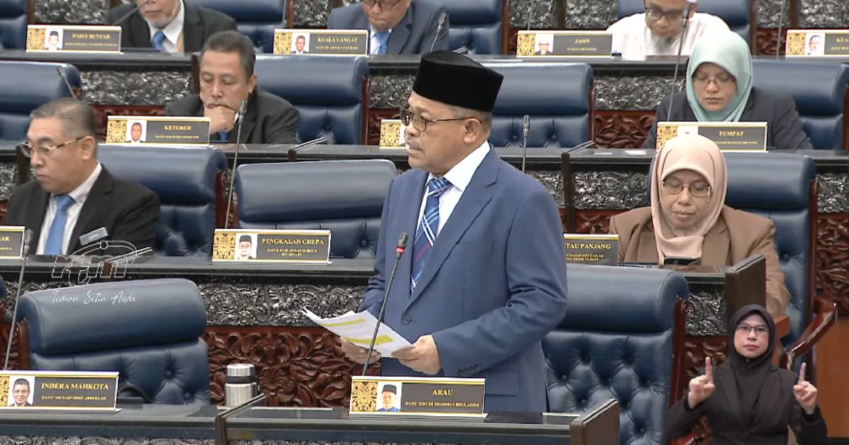 We Need Clear Direction Of Zahid's Discharge From AG, Says Opposition ...