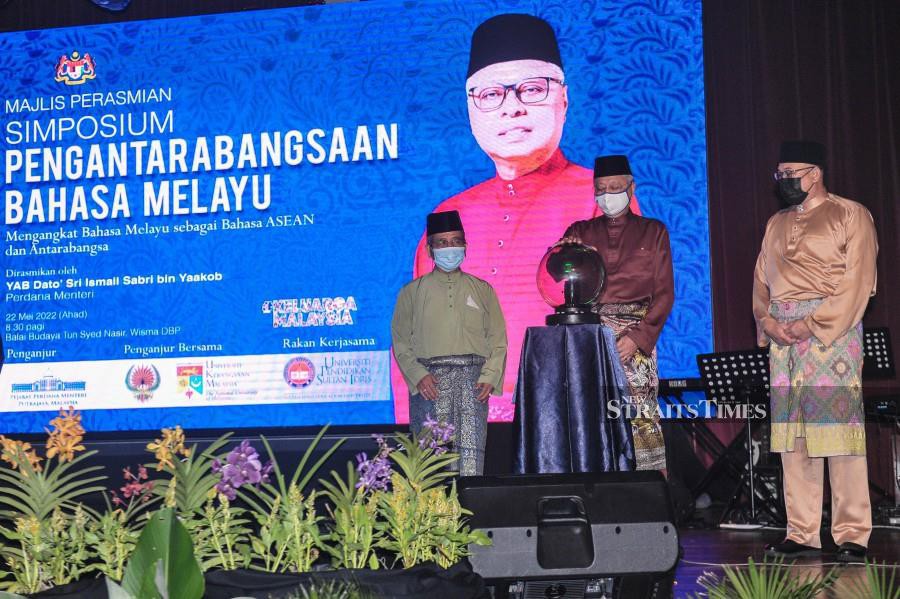 BM has potential of becoming Asean's lingua franca, says PM Ismail ...