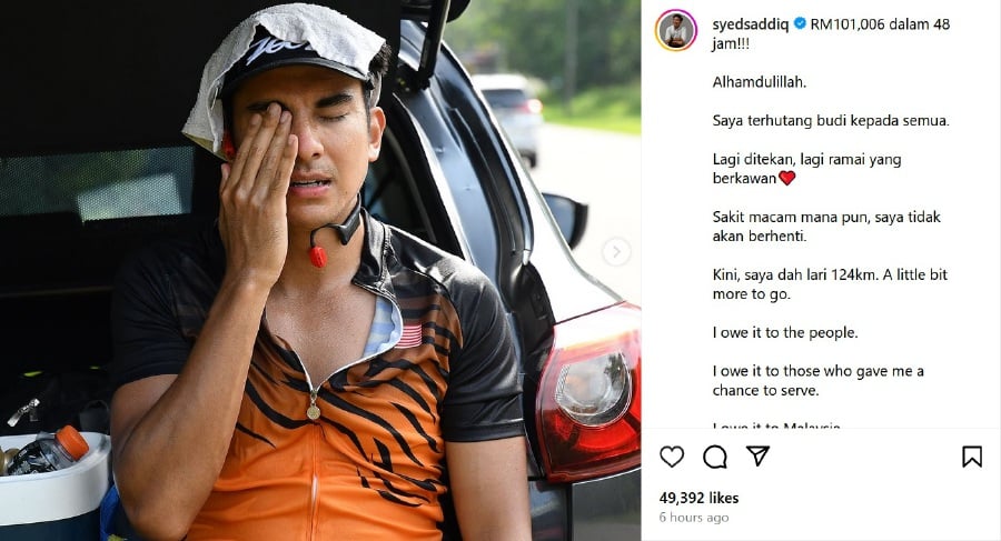 The Muar member of parliament is running from his constituency to Parliament building in Kuala Lumpur to urge the government to provide allocations to opposition MPs. -- Pic from Syed Saddiq’s Instagram 