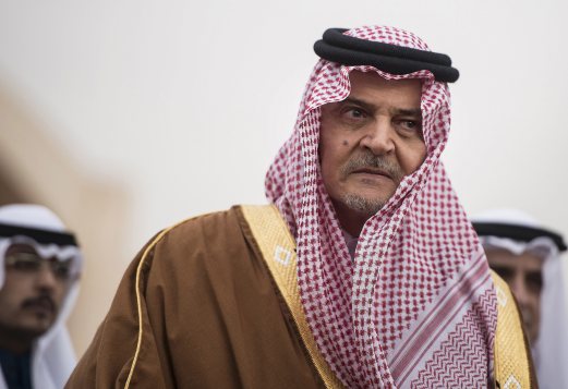 Saud al-Faisal, former Saudi foreign minister, dies | New Straits Times ...