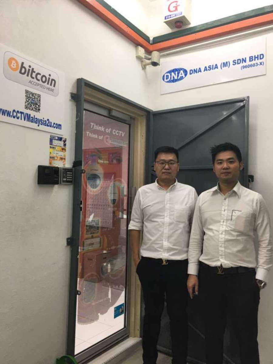 Cctv Firm Now Accepts Bitcoin New Straits Times Malaysia General - 