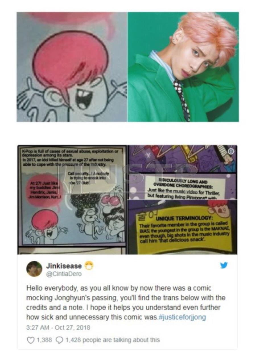 Showbiz Spanish Magazine Mocks K Pop And Death Of Shinee S Jonghyun Fans Outraged