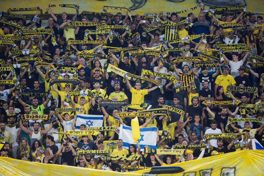  Beitar Jerusalem fans cheer for their team during the UEFA Europa League qualifying round against Jelgava at Teddy Stadium in Jerusalem, Israel, Aug 4, 2016. -EPA pic