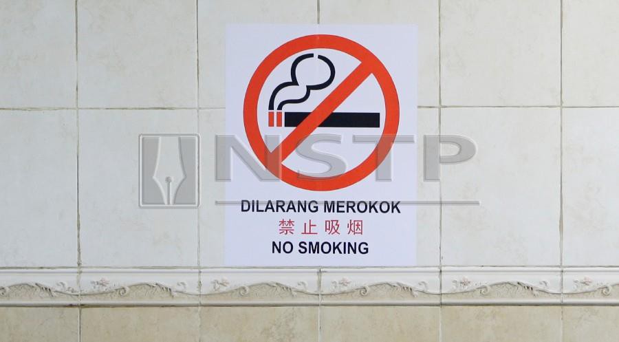(Stock image for illustration purposes) She was charged with committing the offence at a no-smoking zone at a parking lot near a supermarket here at 9.15pm on March 17, 2017. NSTP/AIZUDDIN SAAD