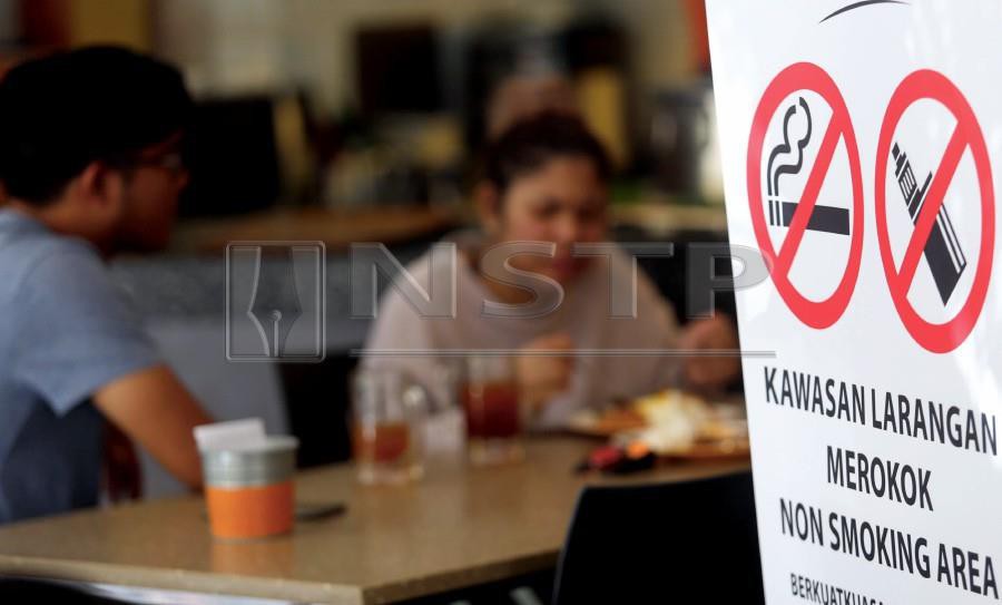 Smoking ban: Breathing space for all | New Straits Times ...