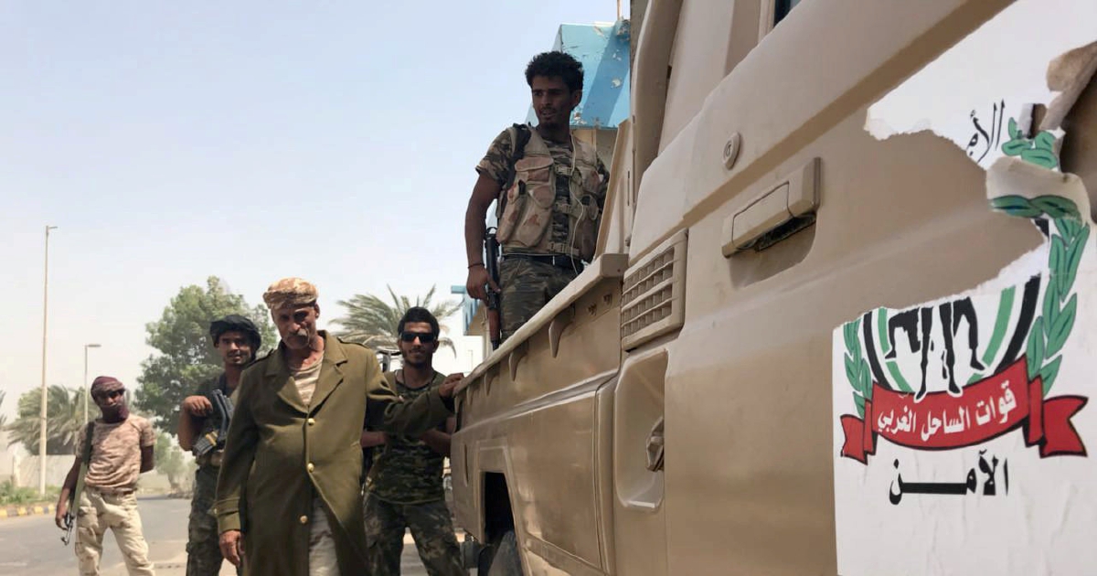 Силы нападения. Армия Объединенных арабских Эмиратов. Террористы в арабских Эмиратах. ОАЭ В Йемене. Силы ОАЭ В Йемене.