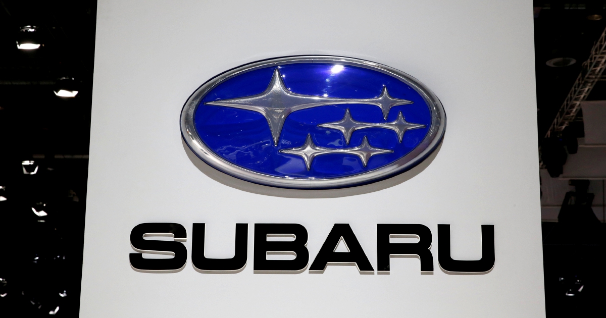 Subaru автомобилестроительные компании японии. Subaru японская фирма. Subaru logo. Завод Субару в Японии.