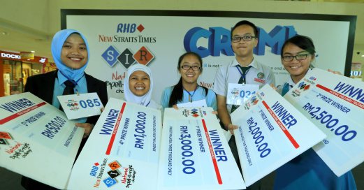 MRSM Kota Kinabalu student wins Sabah-level RHB - New ...