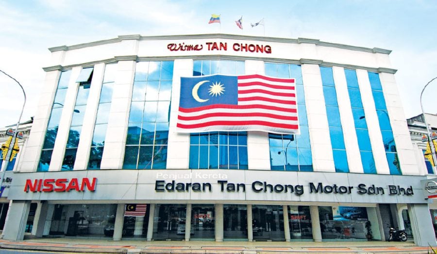 Philips sells Suffolk factory to Malaysia's Guan Chong Berhad