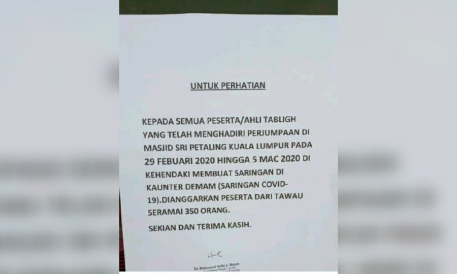 The state government has instructed the relevant authorities to locate those who attended a “tabligh” mass gathering in Sri Petaling, Selangor two weeks ago. -Pic courtesy of readers