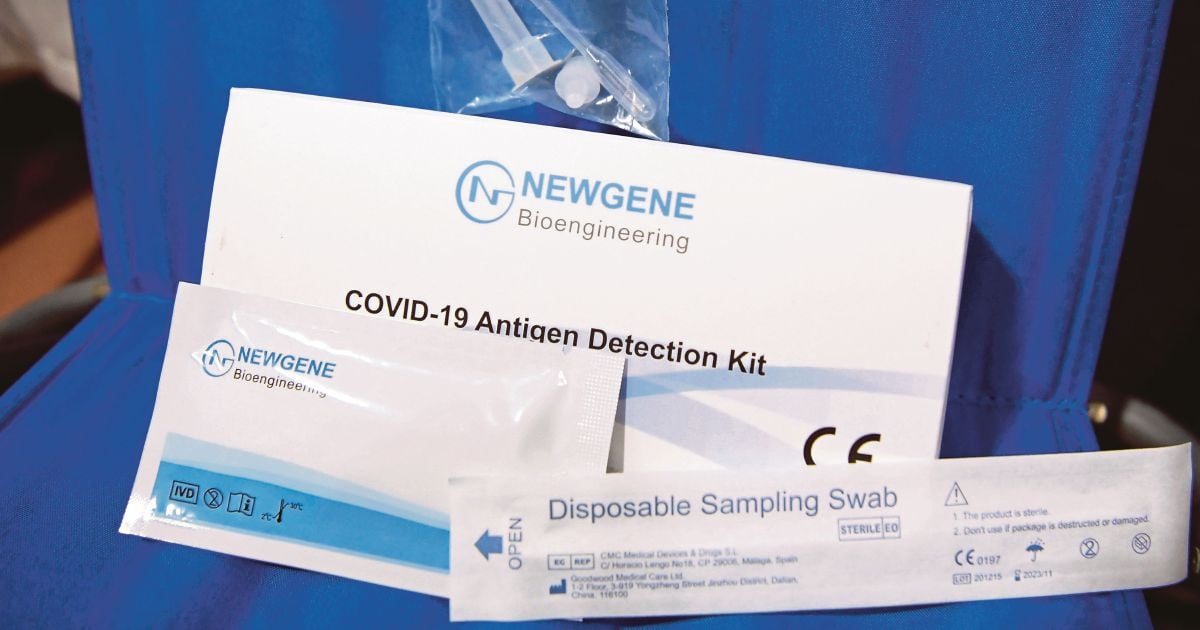 Bioengineering price malaysia newgene Newgene Antigen