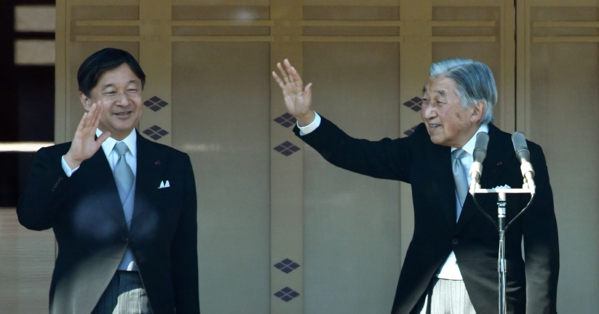 End of an era: Emperor's exit resets Japan calendar | New Straits Times