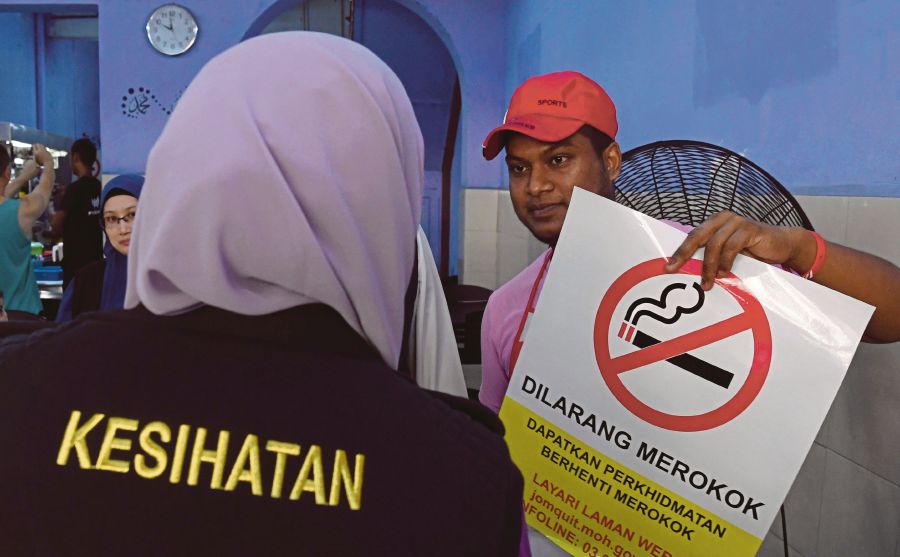 The Public Health Medical Specialists Association of Malaysia (PPPKAM) is disappointed at the postponement of the tabling of the Public Health Tobacco Control Bill 2023 in Parliament. - Bernama file pic
