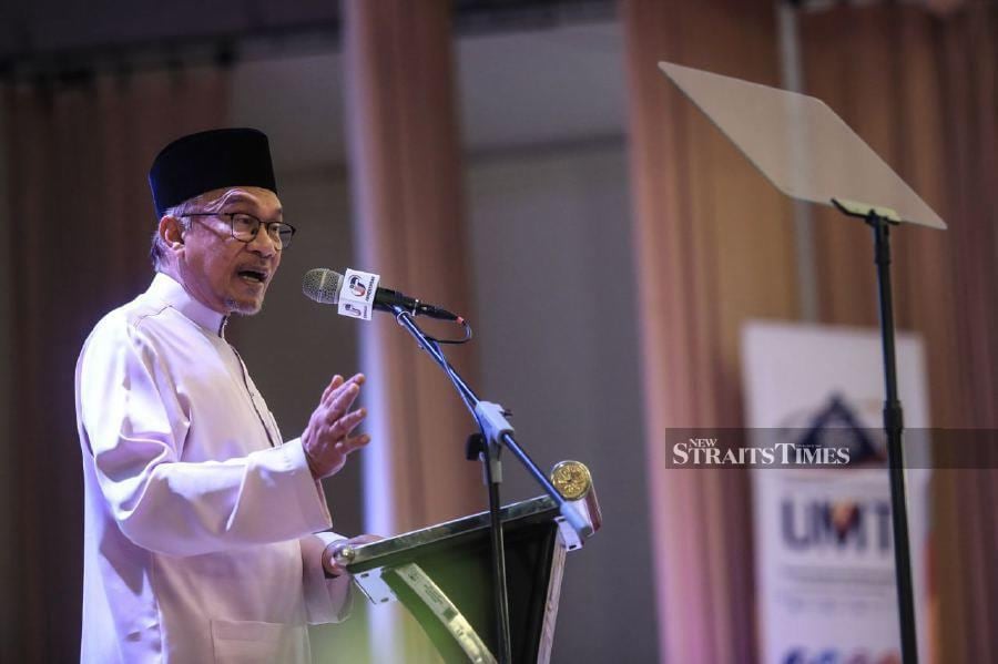 Prime Minister Datuk Seri Anwar Ibrahim is expected to announce good news for Menu Rahmah soon. - NSTP file pic