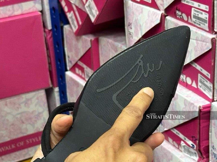 Minister in the Prime Minister’s Department (Religious Affairs) Datuk Dr Mohd Na’im Mokhtar says his department will be meeting the relevant authorities soon to coordinate their actions in addressing the issue of a Vern’s shoe logo which allegedly resembles the word ‘Allah’. - Courtesy pic