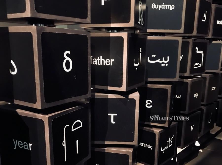  Learning cubes for visitors who want to brush up their              skills in four languages.