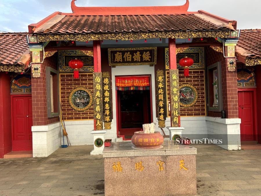  Ghee Hin Temple in Matang refurbished by both Kapitans Chin and Chung.