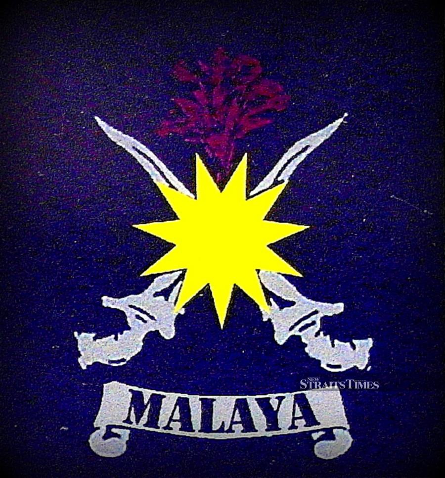  Malayan Special Force Emblem in United Nations.
