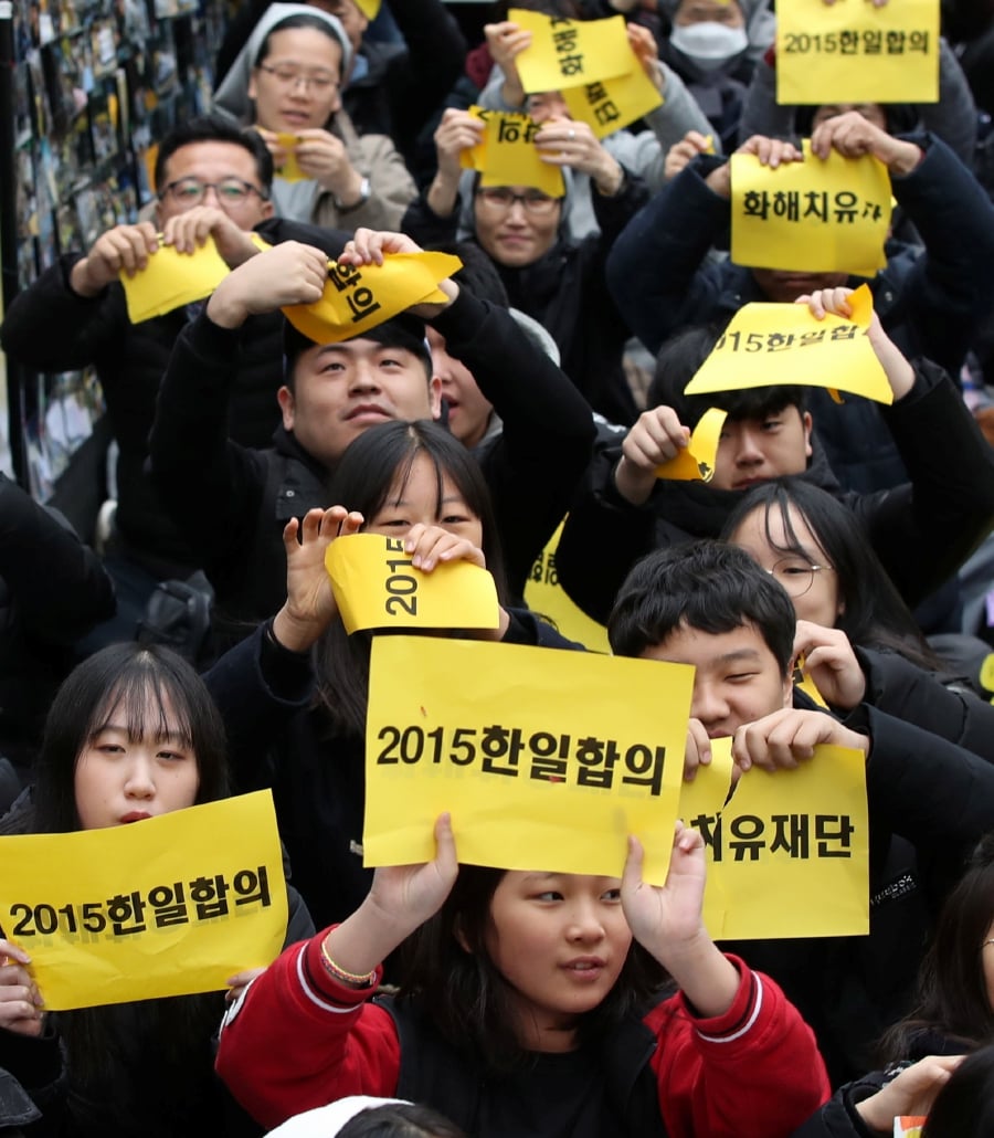 S Korea S Surviving Comfort Women Spend Final Years