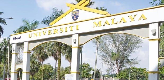 Ppv universiti malaya
