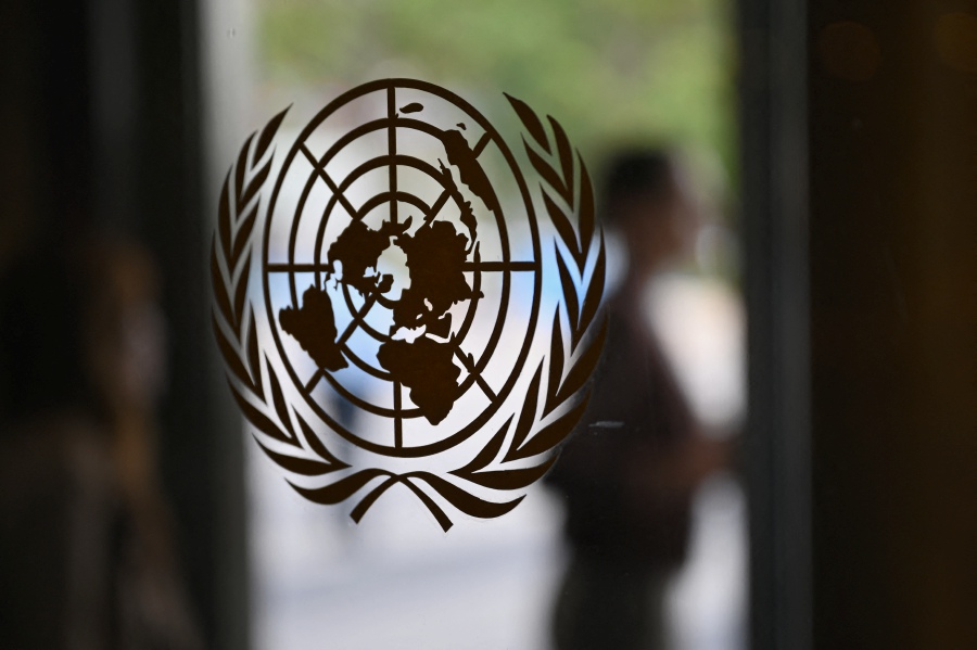 The UN logo is seen on a door at the United Nations headquarters in New York City. -- AFP