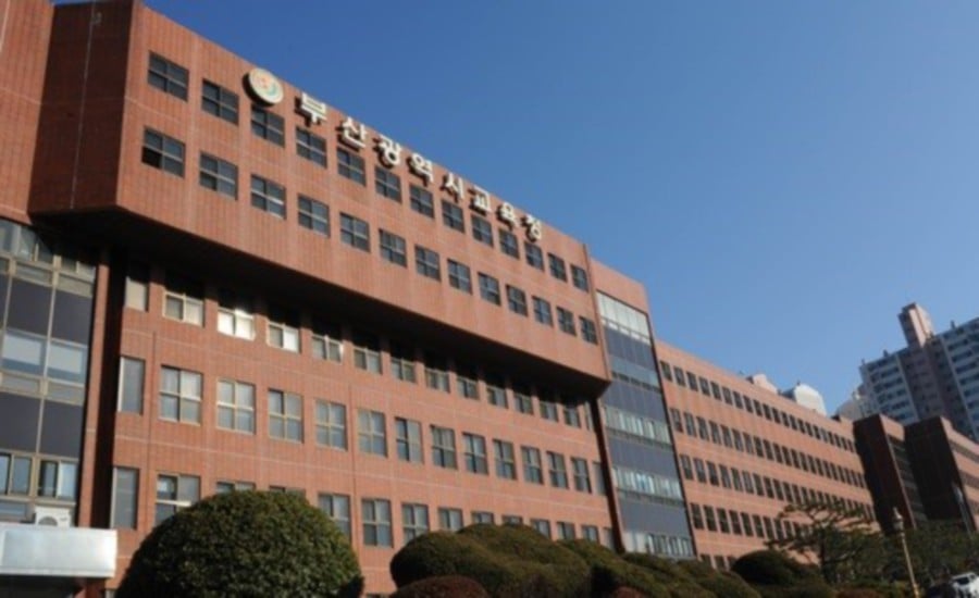(FILE PHOTO) Busan Metropolitan City Office of Education. -YONHAP PIC