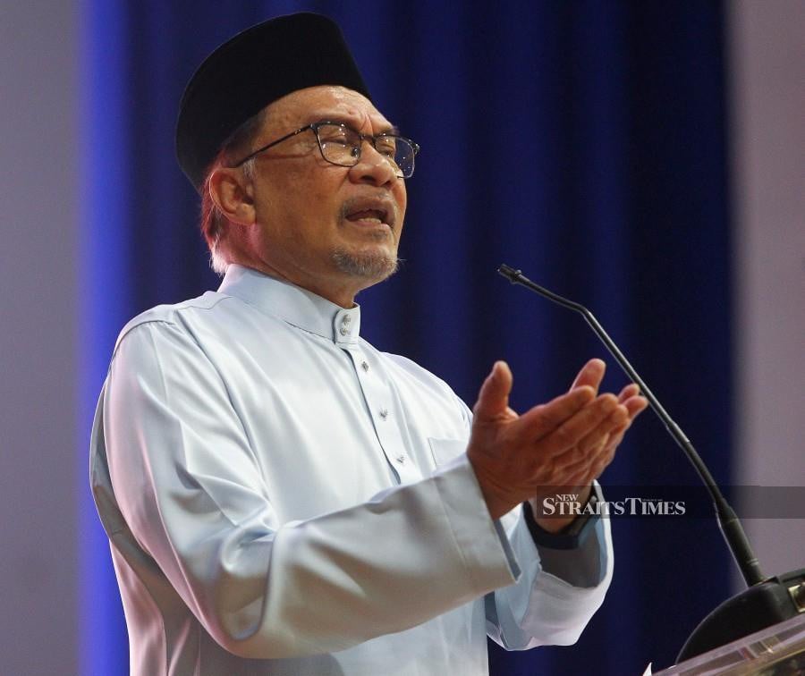 Good governance, economic management attract investments - PM Anwar ...