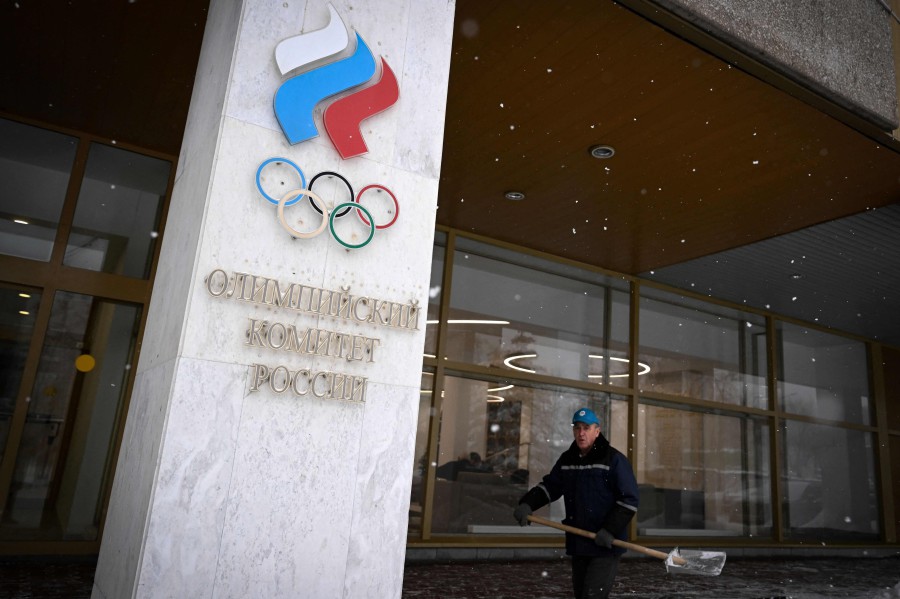 The Russian Olympic Committee (ROC) logo sits at the entrance to the organisation's headquarters in Moscow on December 15, 2023. -AFP/Natalia KOLESNIKOVA