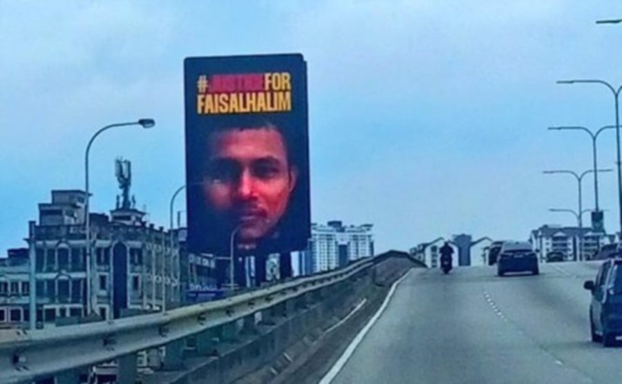 #NSTViral: Billboards across major highways continue call for Justice ...