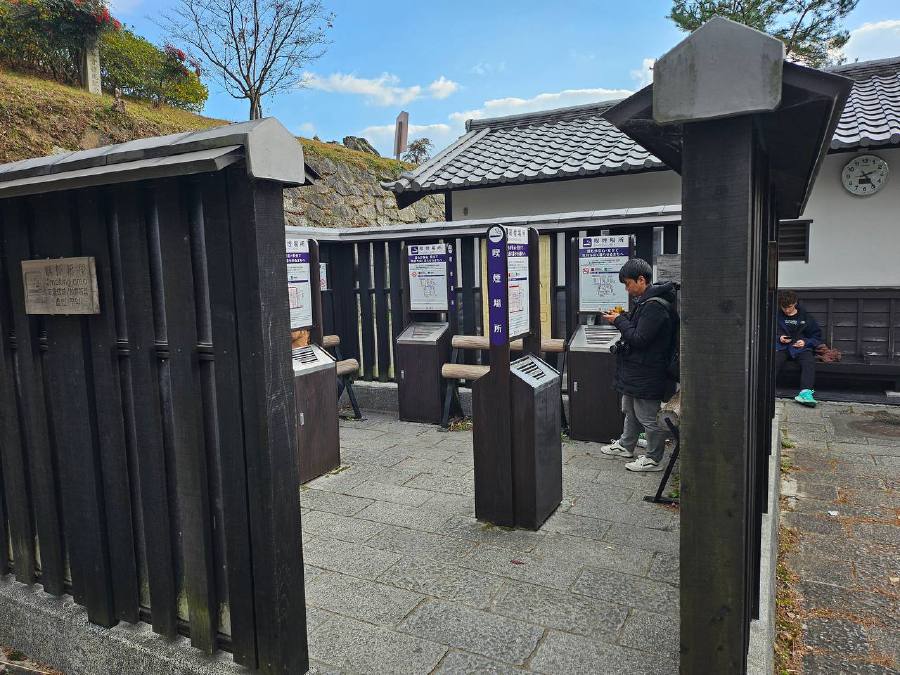 A designated smoking area in Japan. -PIC COURTESY OF GALEN CENTRE