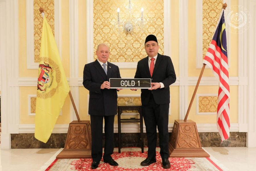 Sultan Ibrahim secures 'GOLD 1' number plate with record-breaking ...
