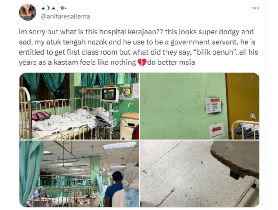 A woman expressed her dismay as her ailing grandfather, a retired government servant, reportedly encountered unsatisfactory conditions at a government hospital on X.