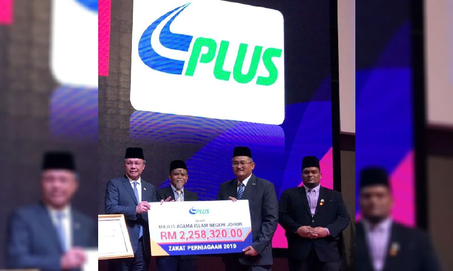 Plus Has Contributed Over Rm98mil In Zakat Since 2013