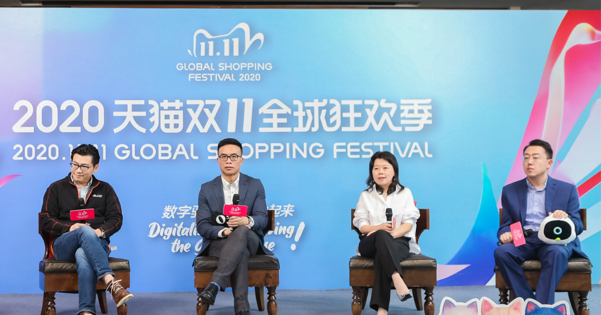 Alibaba Group gives a sneak preview of what to expect in this year's 11.11 sales