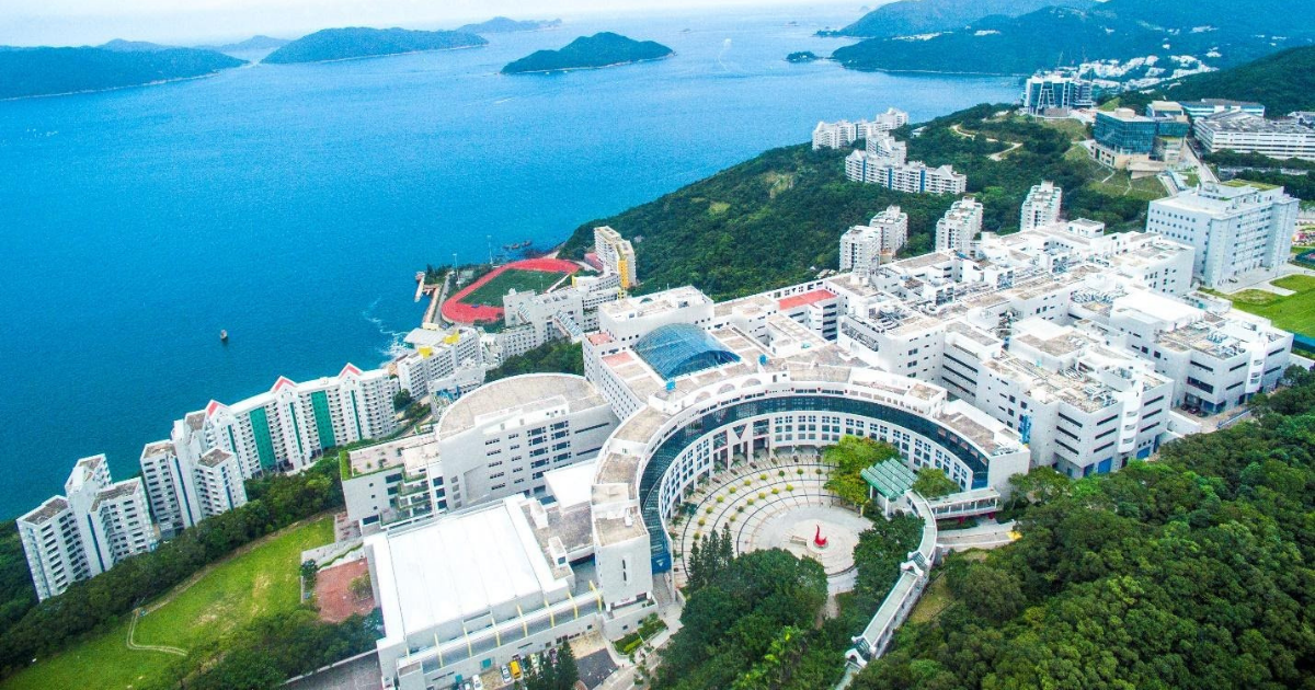 The Hong Kong University of Science and Technology: an oasis of ...